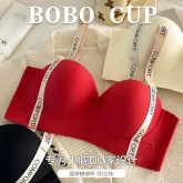 Comfort BOBO Cup